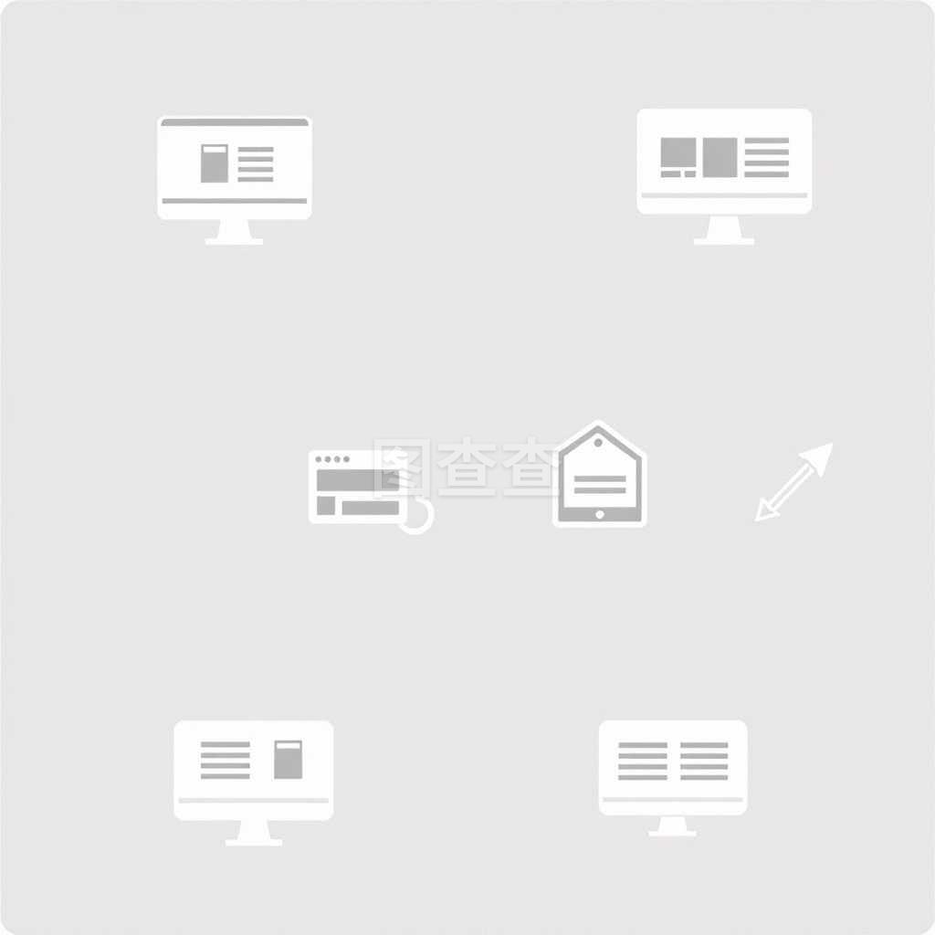 网页布局图标设计与网站建设及推广的现代实践