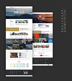 何小盒 原创网页/UI/APP设计与网站建设推广的一站式服务